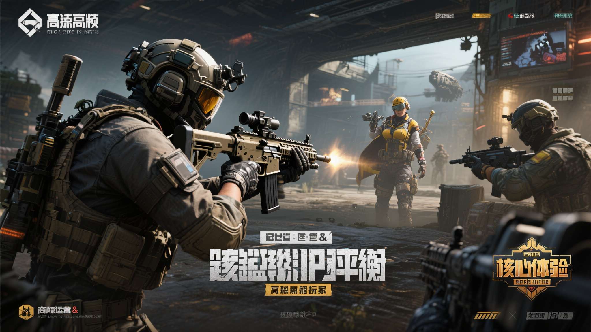 三角洲行动拉了一地 三角洲行动拉了一地