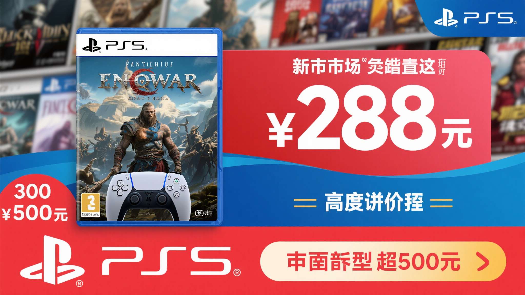 ps5荒野大镖客2重制版 ps5荒野大镖客2重制版