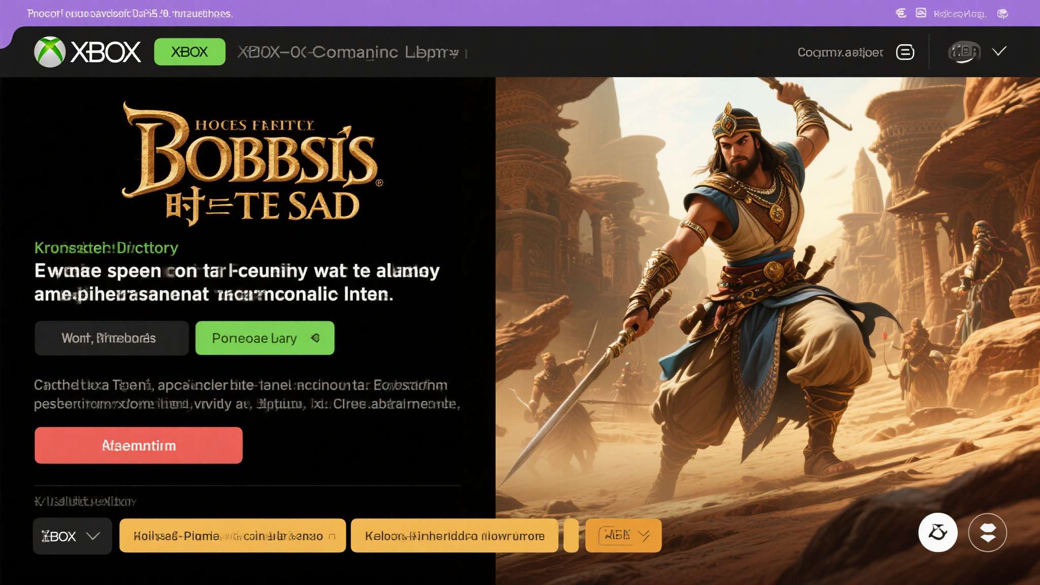 数据挖掘者称:《时之沙》或将加入Xbox向下兼容列表 数据挖掘者称:《时之沙》或将加入Xbox向下兼容列表